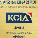 예명 이미지