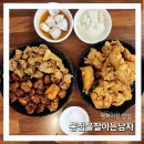 평화시장화장실 이미지