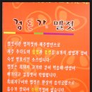 지금,돼지 이미지