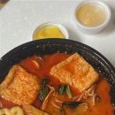 탕화쿵푸(마라탕) 이미지