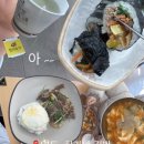 차가네분식 이미지