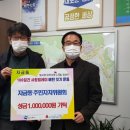 자금동 주민센터 이미지