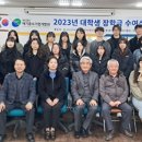 중소기업개발원