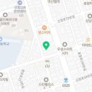 태연자동차 부분정비 이미지