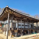 용계서원 이미지