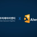 면역공방 이미지