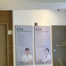 베리웰치과의원 | 해운대 내돈내받 치과 추천 베리웰치과