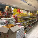 한이마트 이미지