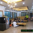 남원식당(추어탕) 이미지