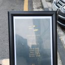 을지로3가 술집 재즈 라이브 공연이 있는 리브로 와인바 추천