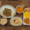 스프링카운티 자이아파트 | 밥나오는 아파트 점심식사 후기 스프링카운티자이 동백역 실버타운