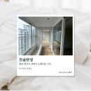 노태산로154 네이버블로그