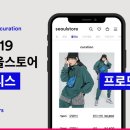 올스토어 이미지