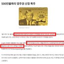 영어유치원·국제학교 그다음 길은..? 닫히는 비자 정책 (feat.미국원정출산) 이미지