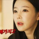 지연수 카카오 검색결과