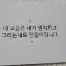 시립루씨 어린이집 이미지