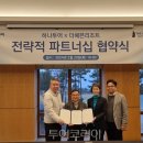 더헤븐