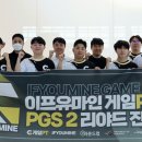 (주)이프 이미지