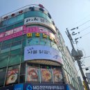 은사약국 이미지