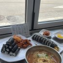 평거충무김밥