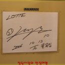 골목집갈비 이미지