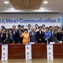 하나식품 이미지