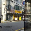 크린샵 이미지