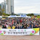 웰컴미용직업전문학교