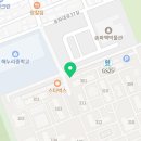 파리바게뜨헬리오시티책박물관점 이미지