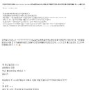 슈퍼스타k2 박보람 실체 ㅋㅋㅋㅋㅋㅋㅋ(실망_) 이미지