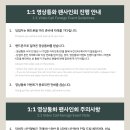 260725 NAZE 1ST MINI ALBUM [NAZE] 대면/영통 팬사인회 - 후즈팬 스토어 이미지