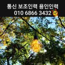 금광초교길 이미지