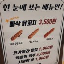 예산도장 이미지