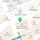 매머드익스프레스 인덕원디지털엠파이어점 이미지