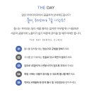 더데이치과의원 이미지