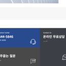 위드렌탈