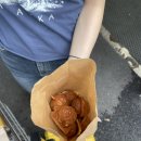 보스케토 삼동 이미지