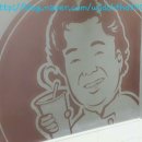 빽다방중랑역동부