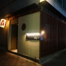 영광농협주유소 이미지