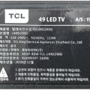 진주중앙TV컴퓨터 이미지