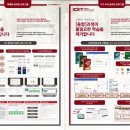 보스학원 - 35767 | 보스학원