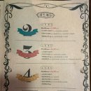 용용선생 광주상무점 이미지