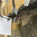 안흥여관 이미지