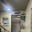 애인1 | [홍대] 엑스이스케이프 방탈출ㅣ'애인탈옥' 스피드한 내돈내산 방탈출 후기