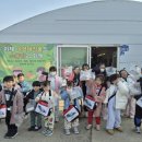 정무합기도 이미지