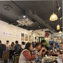 영등포구 영등포역 | 영등포역 타임스퀘어 맛집 밥도둑 해탄 후기