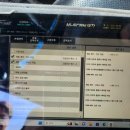 양주자동차공업사