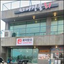 먹고반해 이미지