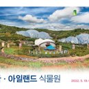 갤러리 우촌(미술관) 이미지