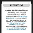 한아름여행사 이미지